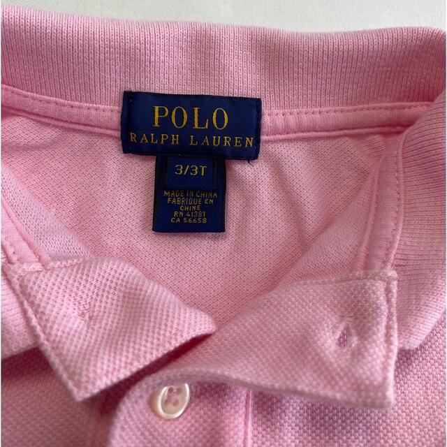 POLO RALPH LAUREN(ポロラルフローレン)のPOLO RALPH LAUREN 半袖ポロシャツ　2枚セット キッズ/ベビー/マタニティのキッズ服男の子用(90cm~)(Tシャツ/カットソー)の商品写真