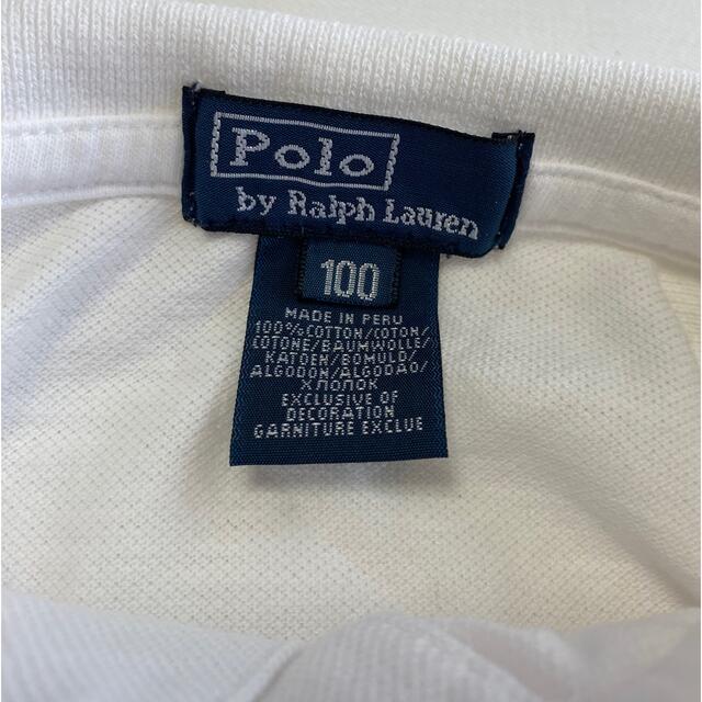 POLO RALPH LAUREN(ポロラルフローレン)のPOLO RALPH LAUREN 半袖ポロシャツ　2枚セット キッズ/ベビー/マタニティのキッズ服男の子用(90cm~)(Tシャツ/カットソー)の商品写真