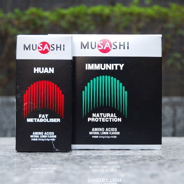 MUSASHI ムサシ IMMUNITY（90袋）、HUAN（8袋） アミノ酸 【高品質】