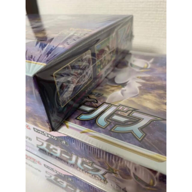 セール30 Off ポケモンカード スターバース Box シュリンク付き 72時間限定タイムセール Uk Powermatrix Energy セール30 Off ポケモンカード スターバース Box シュリンク付き 72時間限定タイムセール Uk Powermatrix Energy