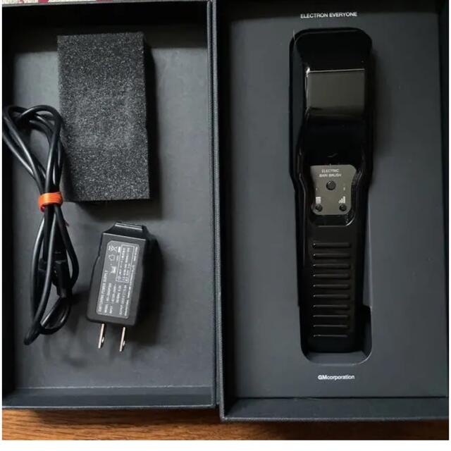2021年最新入荷 電気バリブラシ 充電器なし tyroleadership.com