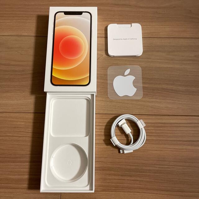 Apple(アップル)のiPhone12 White 64GBの空箱 スマホ/家電/カメラのスマホアクセサリー(その他)の商品写真