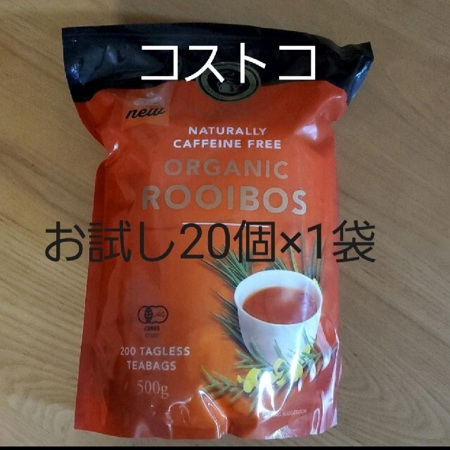 コストコ(コストコ)のコストコ　ルイボスティー 食品/飲料/酒の飲料(茶)の商品写真