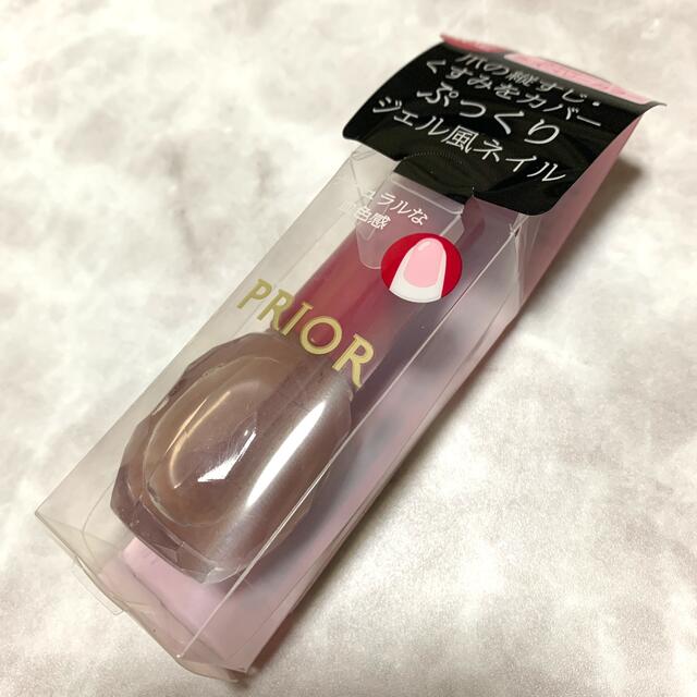 SHISEIDO (資生堂)(シセイドウ)のPRIOR プリオール ネイルBBジェル ラズベリーカラー ネイルカラー コスメ/美容のネイル(マニキュア)の商品写真