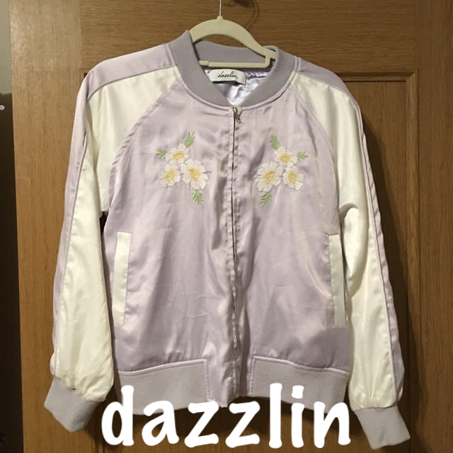 dazzlin(ダズリン)の【ercさん専用】ダズリンスカジャン レディースのジャケット/アウター(スカジャン)の商品写真