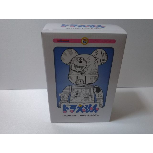MEDICOM TOY - BE@RBRICK　ドラえもん コミック Ver. 100％ ＆ 400％