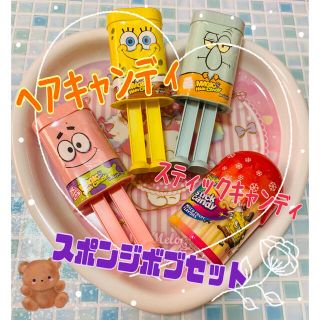 スポンジボブ　ヘアキャンディ スティックキャンディ　4個セット　1(菓子/デザート)