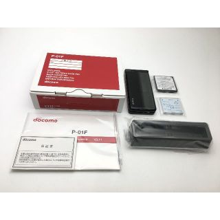 パナソニック(Panasonic)のP-01F 新品未使用 FOMA ドコモガラケー docomoブラック 717(携帯電話本体)