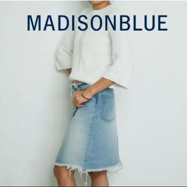 マディソンブルー  MADISONBLUE マディソンブルー  デニムスカート