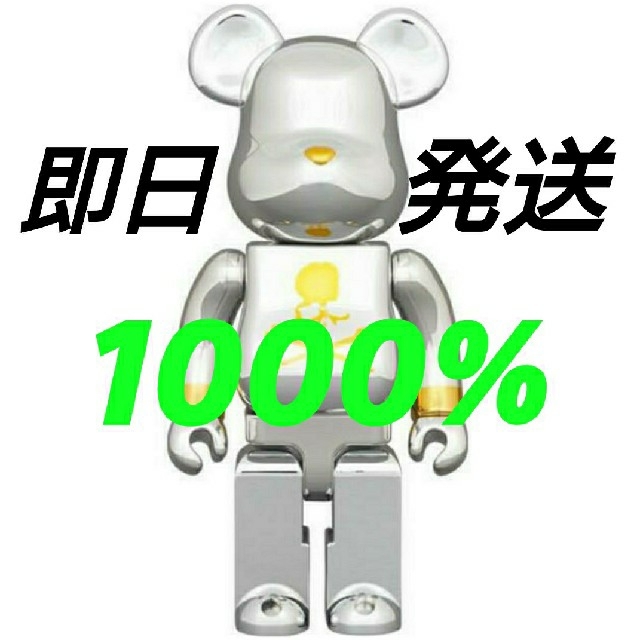 MEDICOM TOY(メディコムトイ)のBE@RBRICK mastermind JAPAN 1000% エンタメ/ホビーのフィギュア(その他)の商品写真