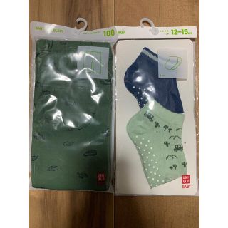 ユニクロ(UNIQLO)のUNIQLO 車柄 靴下2足組(靴下/タイツ)