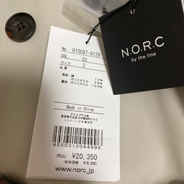 【新品】NORC bytheline ノーク　トレンチコート