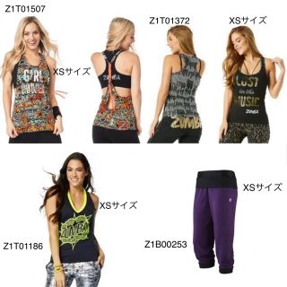 ズンバ(Zumba)の新品タグつき　ZUMBA レディース　XSサイズ　4点セット(トレーニング用品)