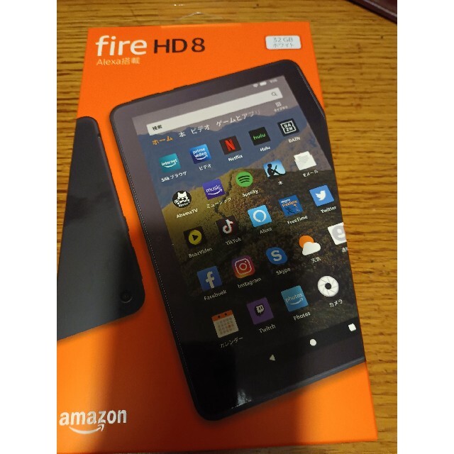 Amazon Fire HD 8 32GB -10世代-ホワイト-