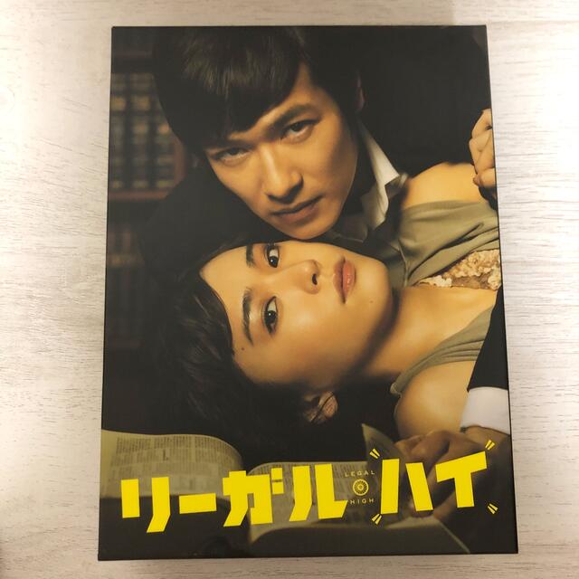 リーガル・ハイ　Blu-ray　BOX