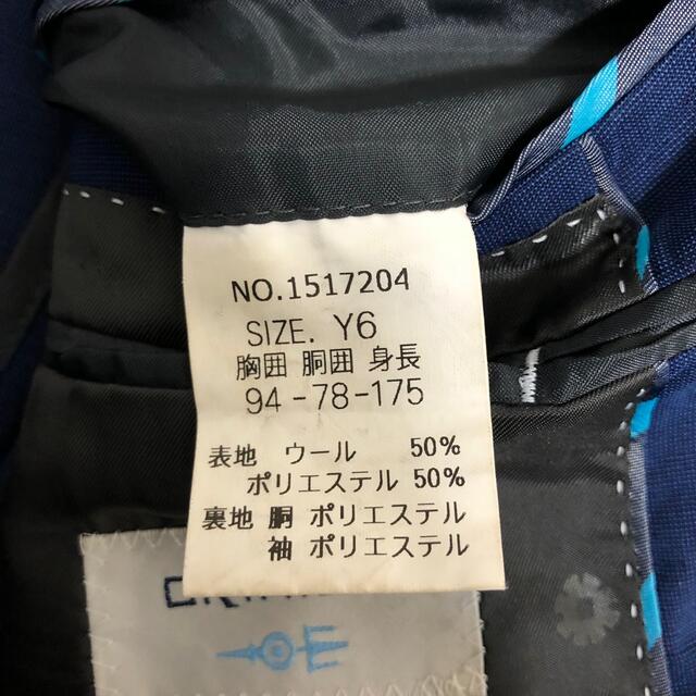 ORIHICA(オリヒカ)の美品　オリヒカ　春夏用　セットアップスーツ　ネイビー　Y6 Lサイズ メンズのスーツ(セットアップ)の商品写真