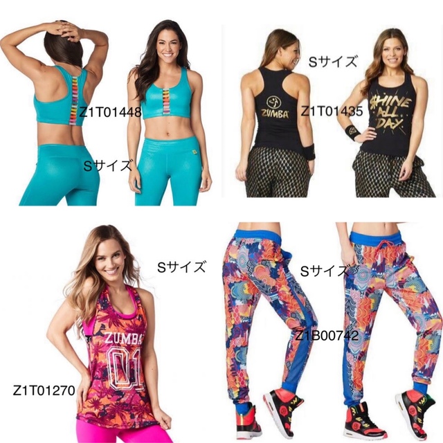 Zumba(ズンバ)の新品タグつき　ZUMBA レディース　Sサイズ　4点セット スポーツ/アウトドアのトレーニング/エクササイズ(トレーニング用品)の商品写真