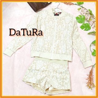 ダチュラ(DaTuRa)の◆DaTuRa◆ダチュラ◆新品◆未使用◆セットアップ◆トップス◆パンツ◆レース◆(ルームウェア)