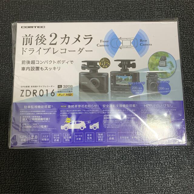 絶版希少品　RE雨宮製ステアリング　異形36Φ　momoピッチ