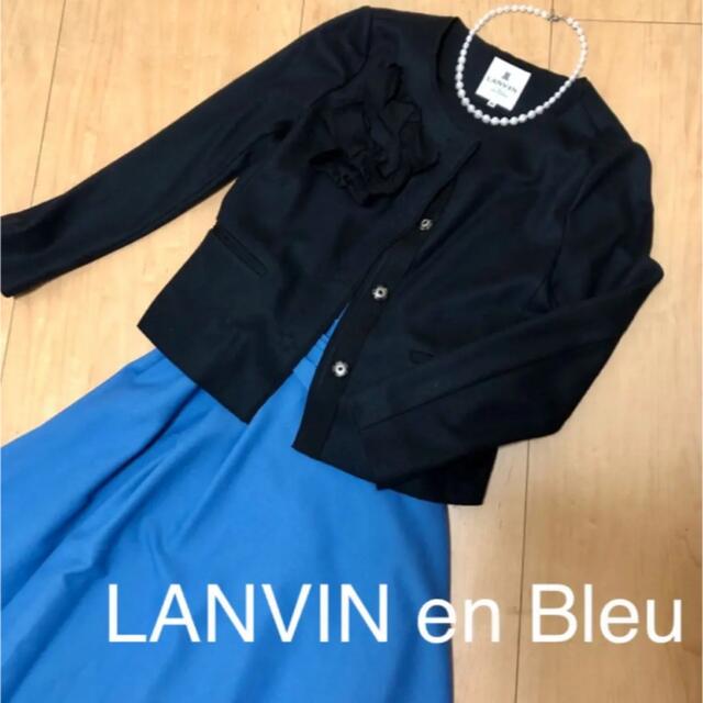 LANVIN en Bleu(ランバンオンブルー)の【美品】LANVIN en Bleu ノーカラージャケット レディースのジャケット/アウター(ノーカラージャケット)の商品写真