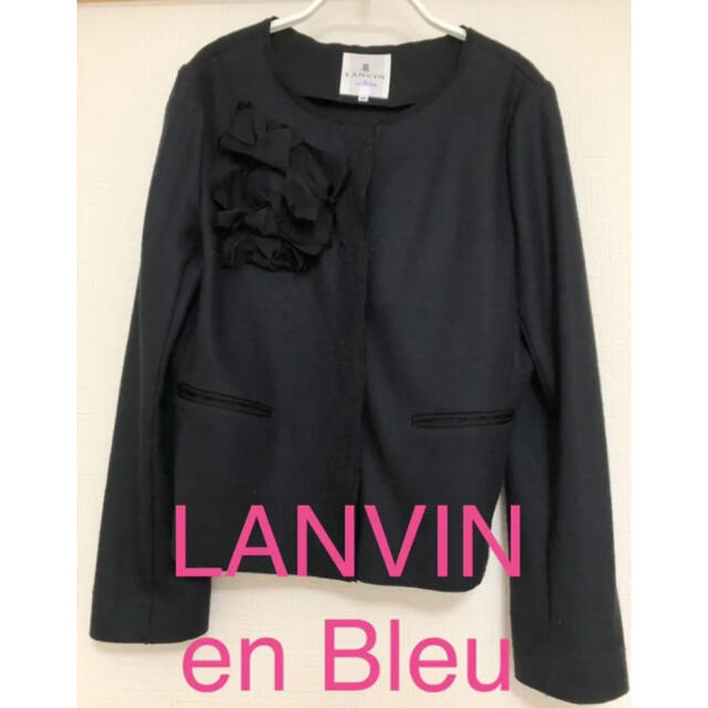 LANVIN en Bleu(ランバンオンブルー)の【美品】LANVIN en Bleu ノーカラージャケット レディースのジャケット/アウター(ノーカラージャケット)の商品写真