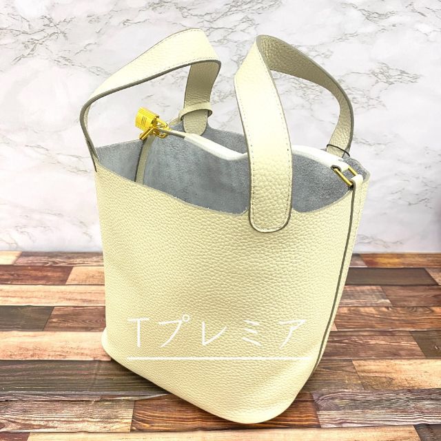 【プレミア品】高級本革　ハンドバック　バケツバック　ホワイト　ゴールド金具