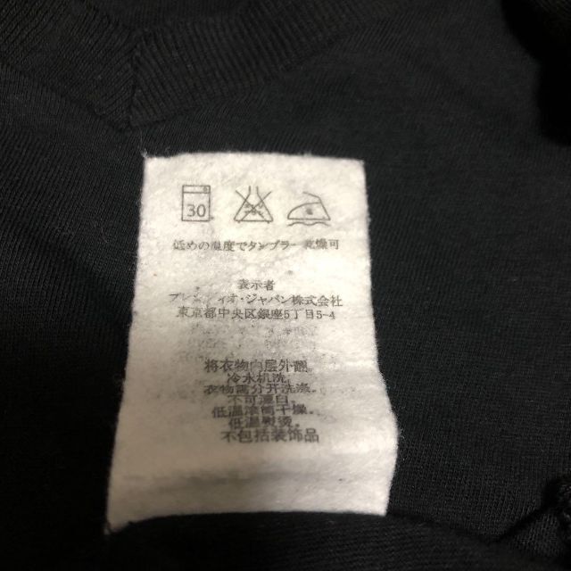 ARMANI EXCHANGE(アルマーニエクスチェンジ)のA/X アルマーニエクスチェンジ Tシャツ カットソー レディースのトップス(Tシャツ(半袖/袖なし))の商品写真