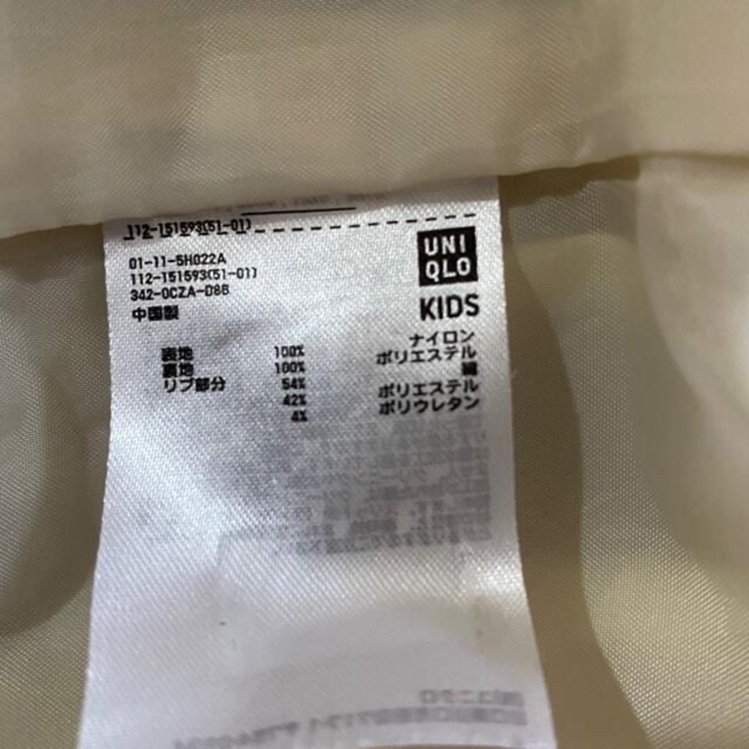 UNIQLO(ユニクロ)のUNIQLOundercoverコラボナイロンブルゾン110 キッズ/ベビー/マタニティのキッズ服女の子用(90cm~)(ジャケット/上着)の商品写真