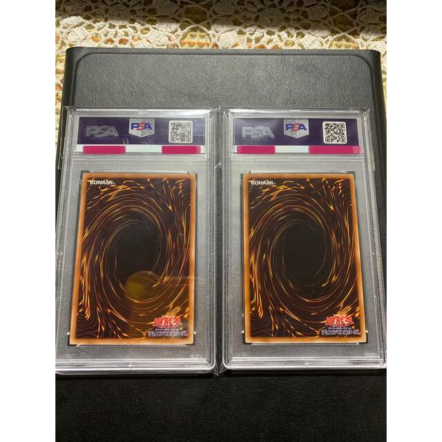 遊戯王 ブラックマジシャンガール 20thシークレット PSA10セット 遊戯王 ブラックマジシャンガール 20thシークレット PSA10セット