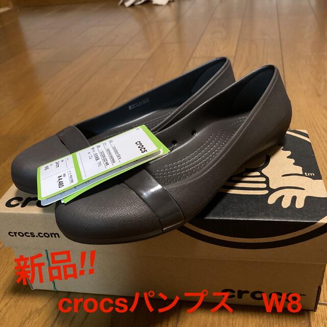 crocs(クロックス)の新品　クロックスパンプス　W8 ブラウン レディースの靴/シューズ(ハイヒール/パンプス)の商品写真