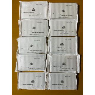 使い捨てボディタオル 10個(タオル/バス用品)