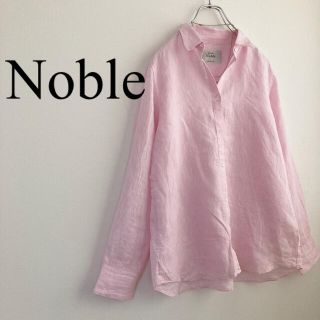 ノーブル(Noble)の★ノーブル★リネンオーバーサイズシャツ カシュクールシャツ ピンク(シャツ/ブラウス(長袖/七分))