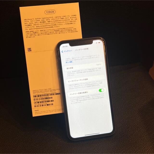 iPhone(アイフォーン)のApple iphone 11 128GB ブラック 6.1インチ 美品 スマホ/家電/カメラのスマートフォン/携帯電話(スマートフォン本体)の商品写真