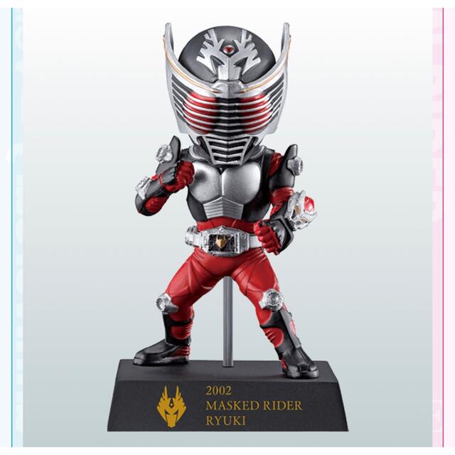 一番くじ 仮面ライダー E賞 龍騎 デフォルメXの通販 by ライ 一番くじ 仮面ライダー E賞 龍騎 デフォルメXの通販 by ライ