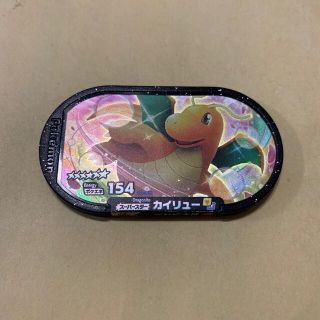 ポケモン　メザスター　カイリュー(シングルカード)