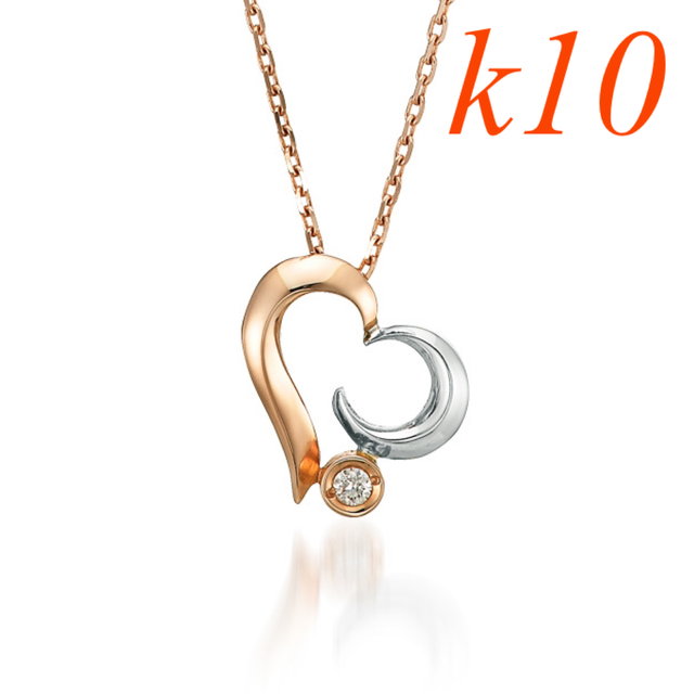 STAR JEWELRY - スタージュエリー♡美品♡ K10 ネックレス HEART MOON