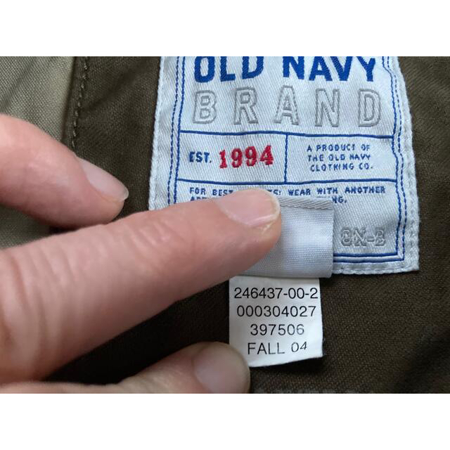 Old Navy(オールドネイビー)のOLD NAVY 00s フライトジャケット XL GAP RRL stussy メンズのジャケット/アウター(フライトジャケット)の商品写真