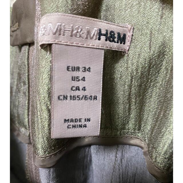 H&M(エイチアンドエム)の★H&M★ハイウェストスカート★ レディースのスカート(ひざ丈スカート)の商品写真
