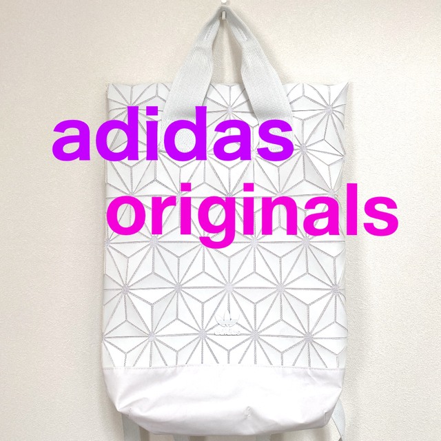 adidas(アディダス)のadidas originals  ROLL TOP BACK PACK 3D  メンズのバッグ(バッグパック/リュック)の商品写真