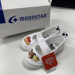 ムーンスター(MOONSTAR )の新品 カーズ 上履き 16.0cm 幼稚園 保育園(スクールシューズ/上履き)