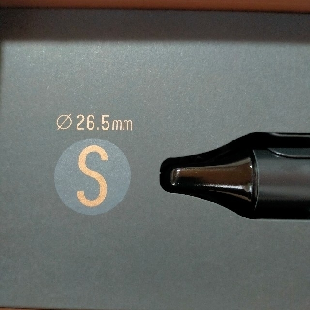 Lumiere Blanc(リュミエールブラン)のヘアビューロン 4D Plus [カール] S-type スマホ/家電/カメラの美容/健康(ヘアアイロン)の商品写真