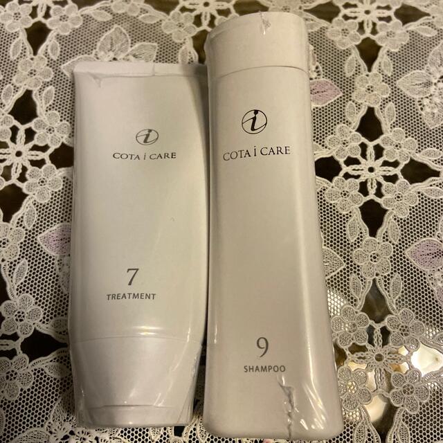 COTA I CARE(コタアイケア)のCOTA アイケアシャンプー7＆トリートメント9 セット　ミニサイズ コスメ/美容のヘアケア/スタイリング(シャンプー/コンディショナーセット)の商品写真