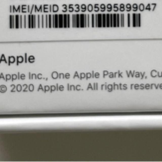 iPhone12(64GB)新品未使用品
