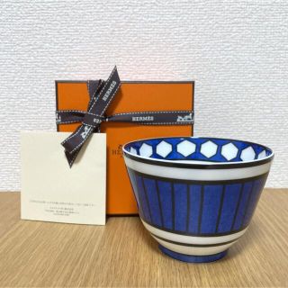 エルメス(Hermes)の【廃盤　新品　ギフト包装】エルメス ブルーダイユール ラージボウル No.3(食器)