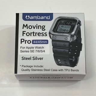 amband Apple Watch 44/45mm steell silver(ラバーベルト)