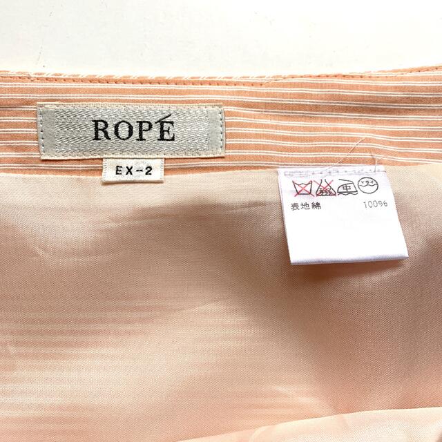 ROPE’(ロペ)の☆☆ROPE  綿100% ヒダスカート　美品❣️☆☆ レディースのスカート(その他)の商品写真