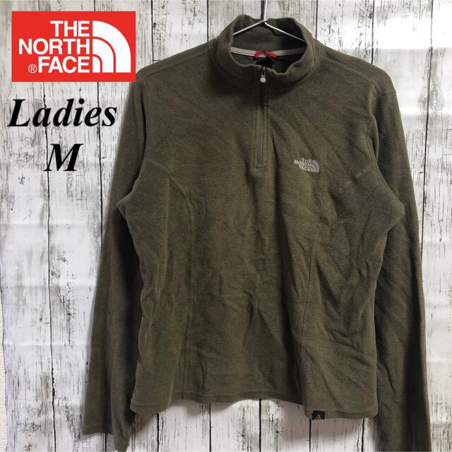 THE NORTH FACE(ザノースフェイス)のThe North Face 流行 人気 ハーフジップパーカー POLATEC レディースのトップス(パーカー)の商品写真