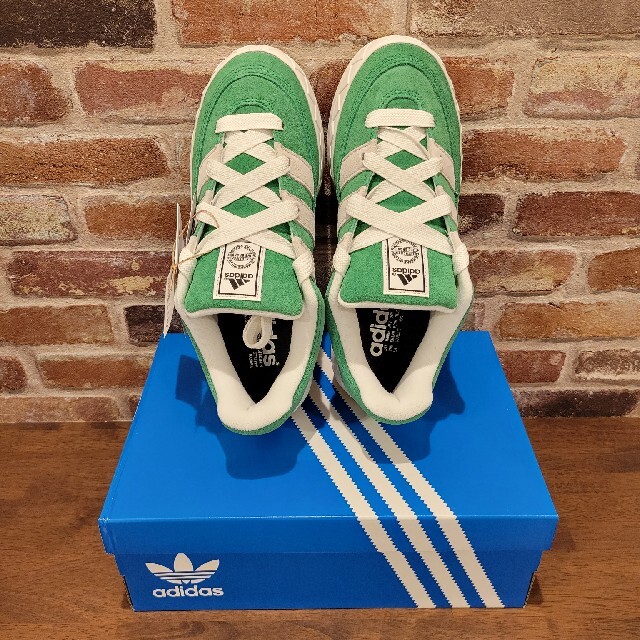 adidas Originals★Adimatic グリーン緑アディマティック