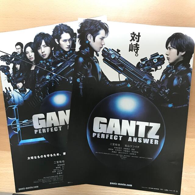 嵐(アラシ)のGOD様専用　二宮和也Gantz2フライヤー エンタメ/ホビーのコレクション(印刷物)の商品写真