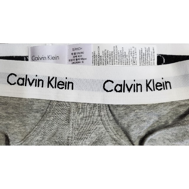 Calvin Klein(カルバンクライン)のカルバンクライン　新品　メンズ　ヒップブリーフ(ホワイトS) メンズのアンダーウェア(ボクサーパンツ)の商品写真